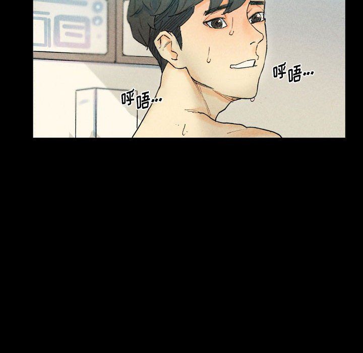 完美情人养成记第28话