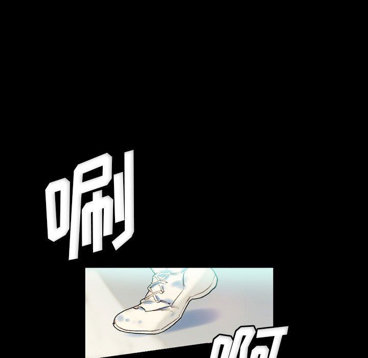 完美情人养成记第28话