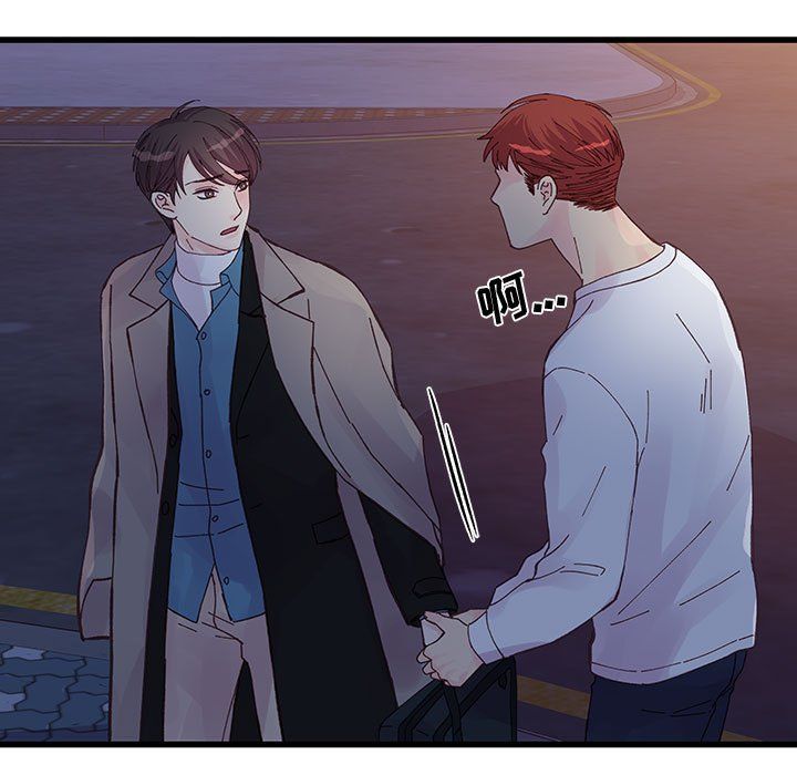 他们难以启齿的关系第26话