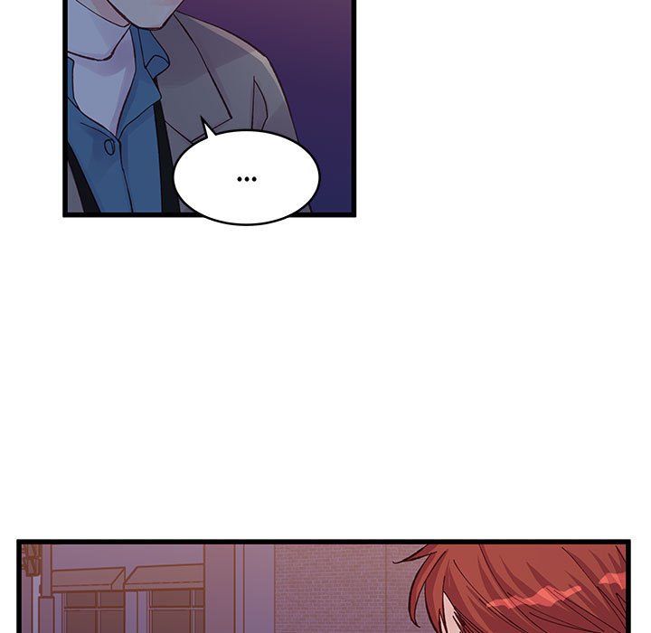 他们难以启齿的关系第26话