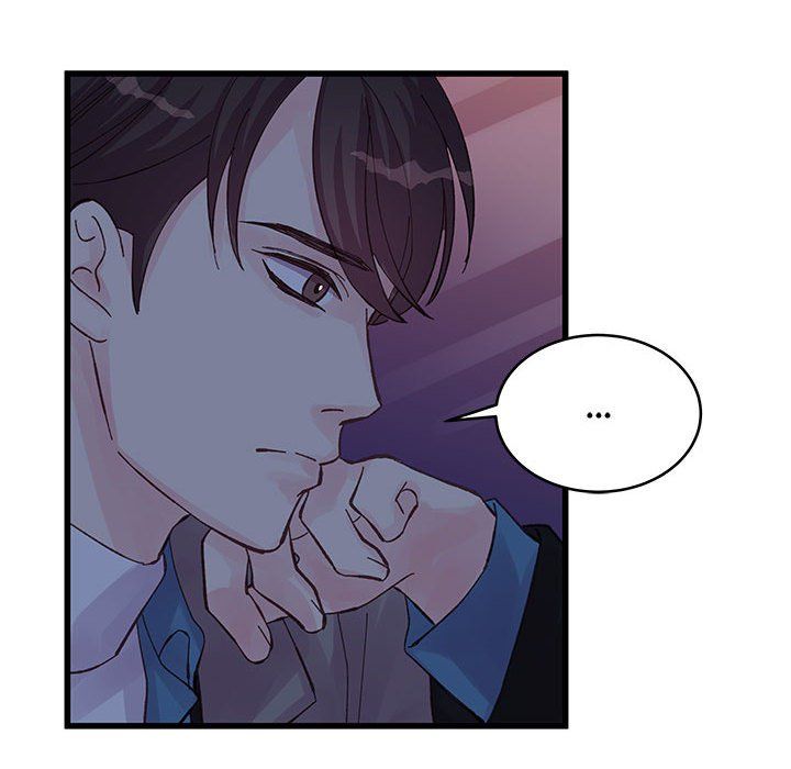 他们难以启齿的关系第26话