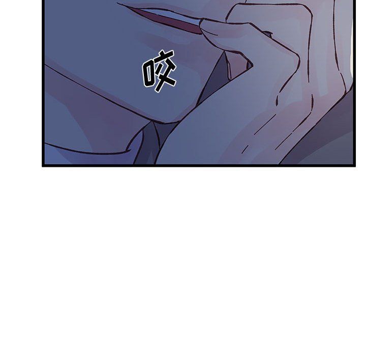 他们难以启齿的关系第26话