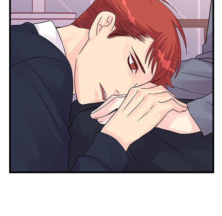 他们难以启齿的关系第29话