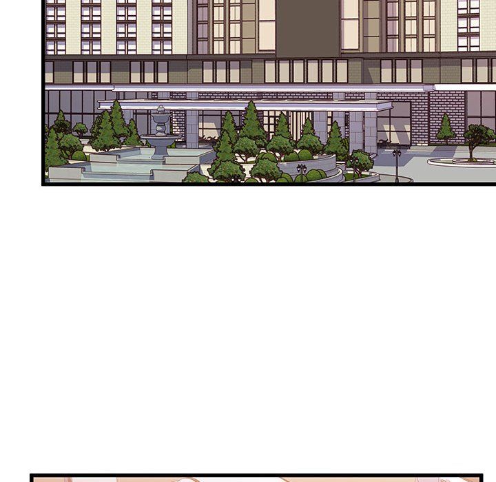 他们难以启齿的关系第29话