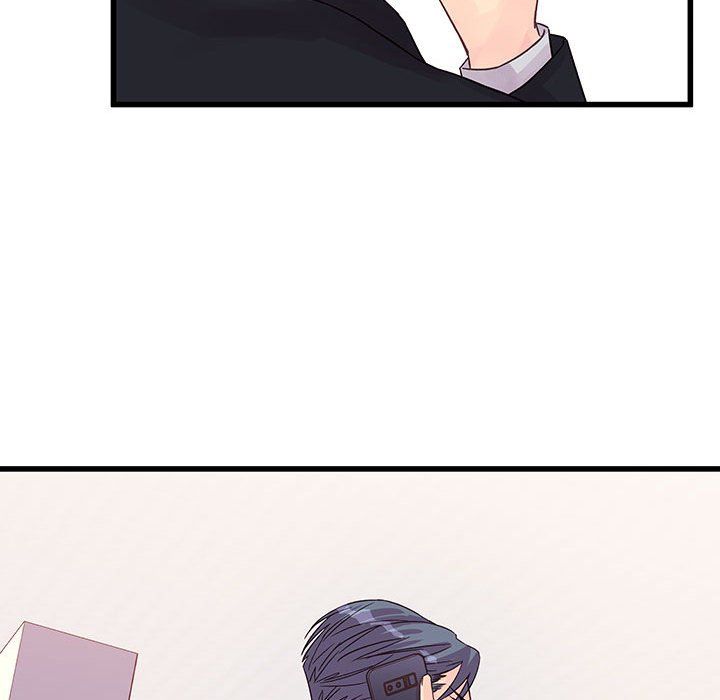 他们难以启齿的关系第29话