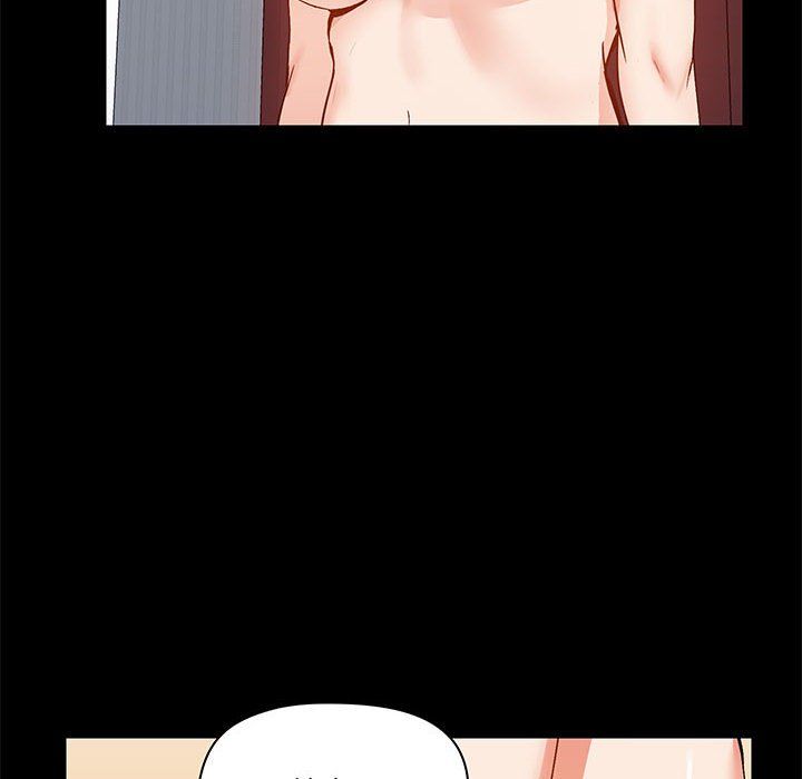 爱玩游戏的女人们第10话