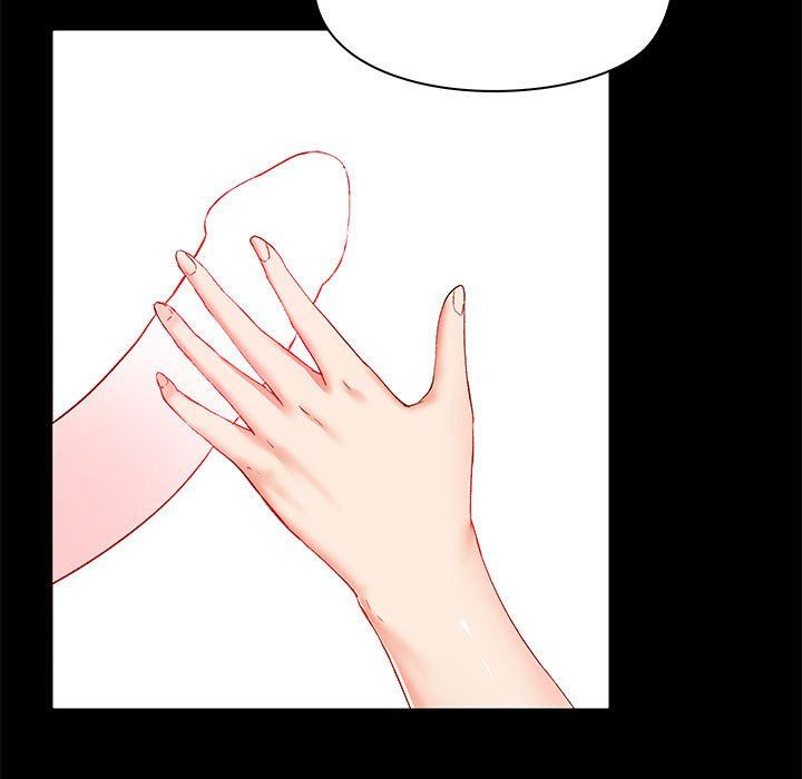 爱玩游戏的女人们第10话