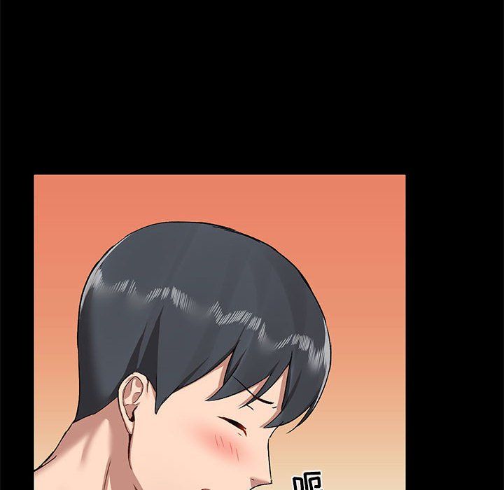 爱玩游戏的女人们第10话