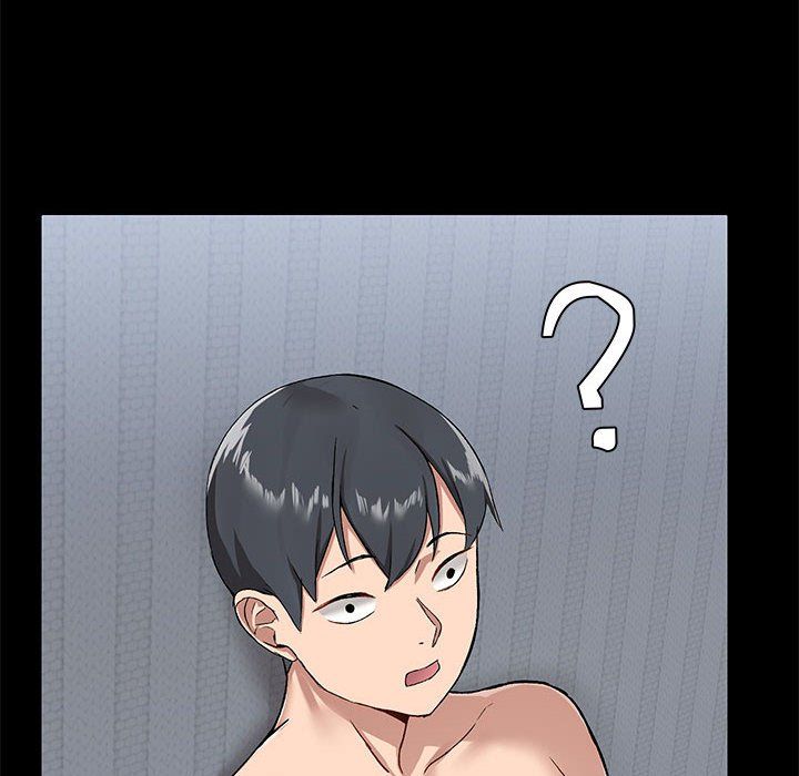 爱玩游戏的女人们第12话