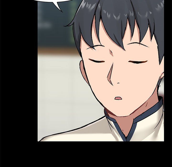 爱玩游戏的女人们第14话