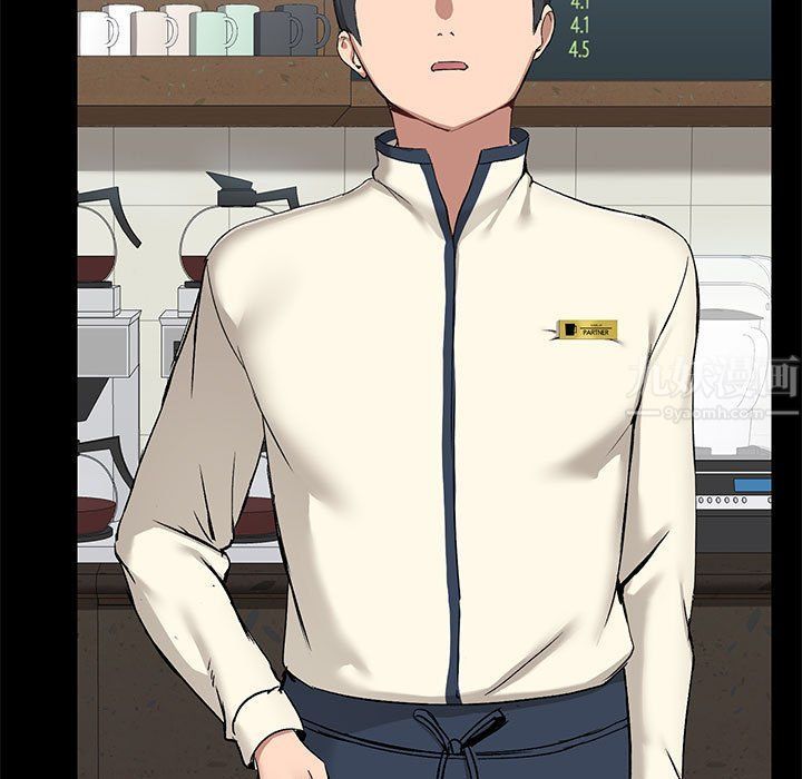 爱玩游戏的女人们第14话