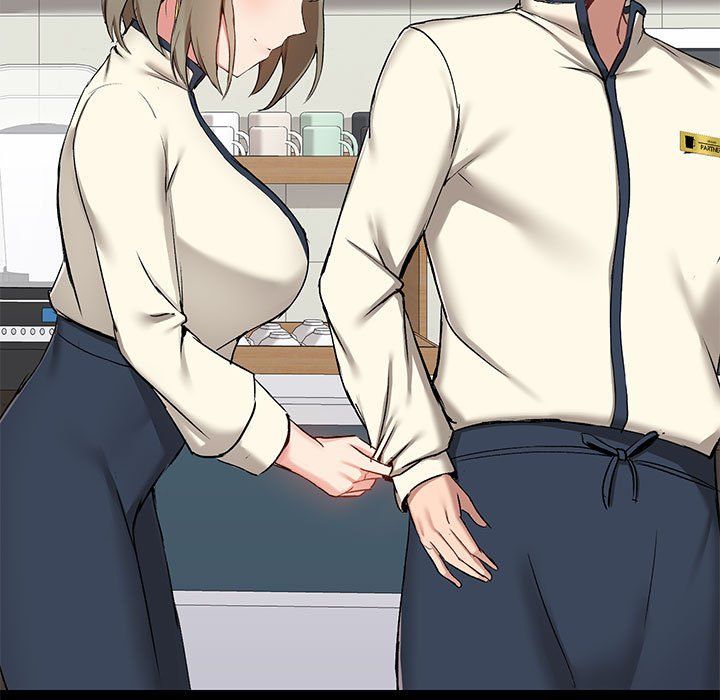 爱玩游戏的女人们第14话