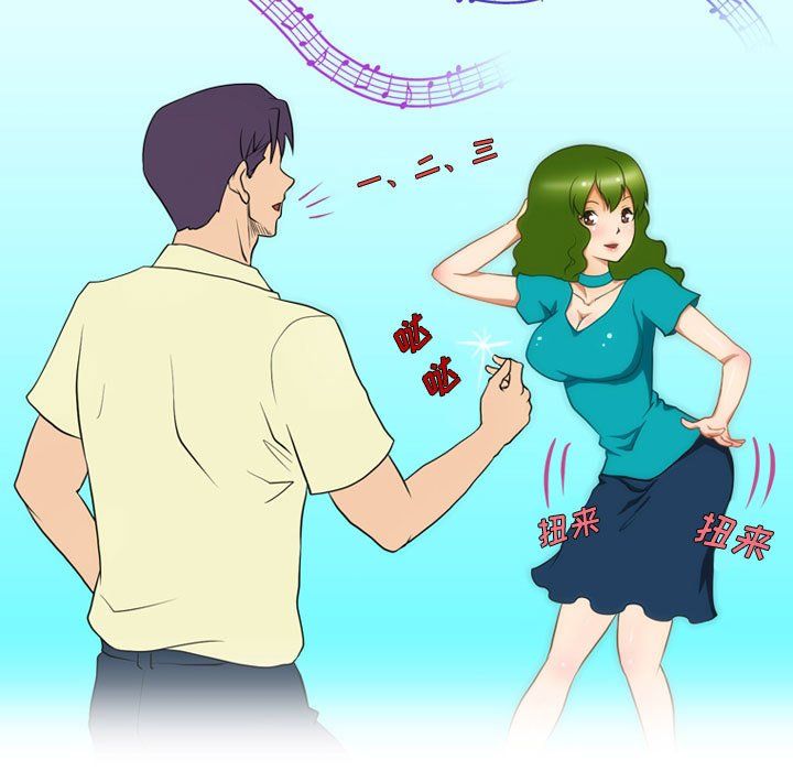 情事物语Friend第27话