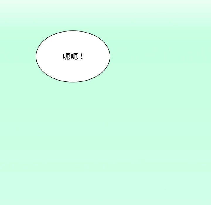 情事物语Friend第27话