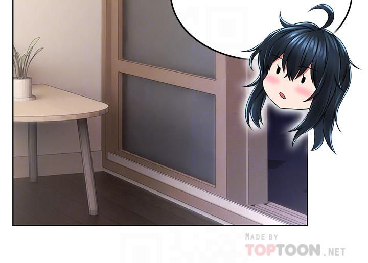 小心你后面♡第12话-…隻能给你看内裤喔