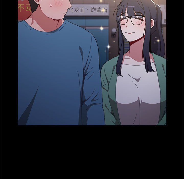 小孩子才做选择第6话