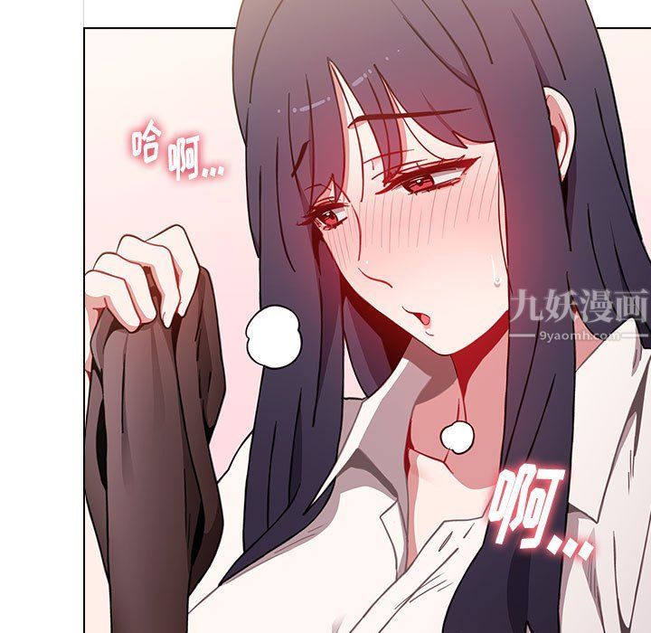 小孩子才做选择第6话