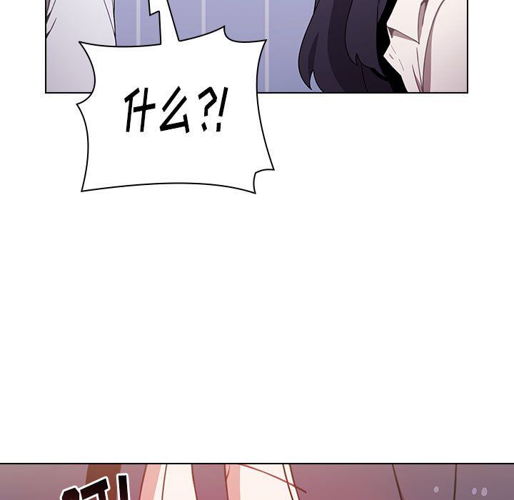 小孩子才做选择第6话