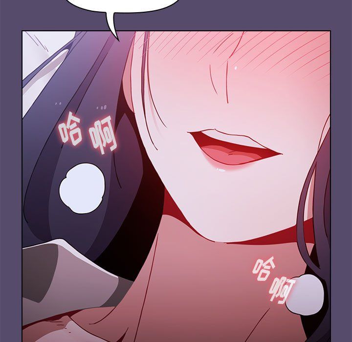 小孩子才做选择第7话