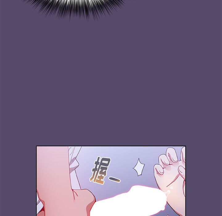 小孩子才做选择第7话