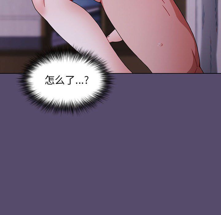 小孩子才做选择第7话