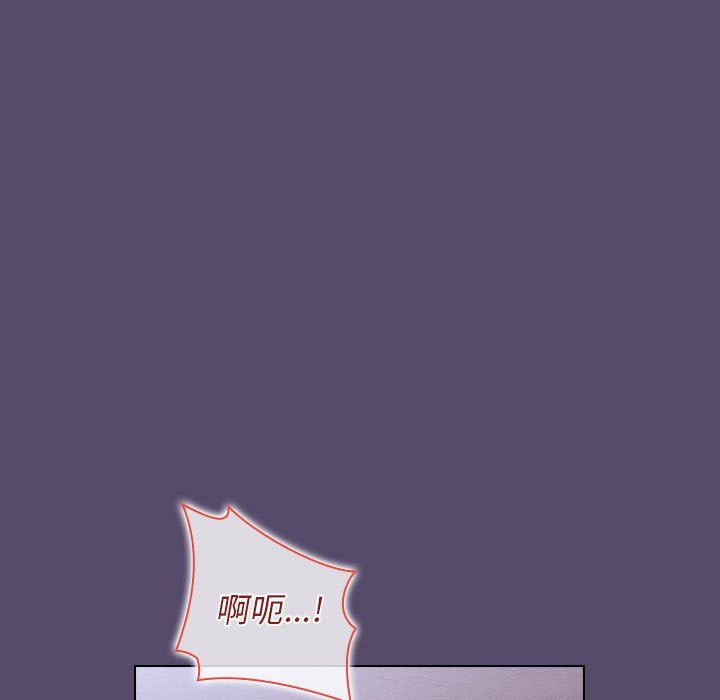 小孩子才做选择第7话