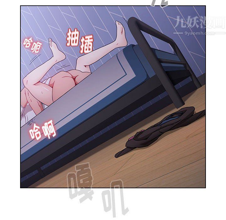 小孩子才做选择第7话