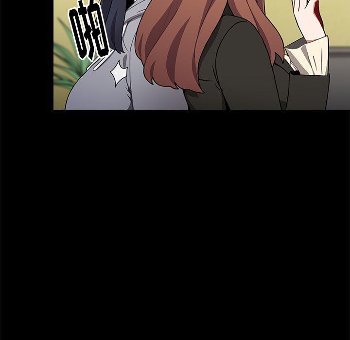 小孩子才做选择第9话