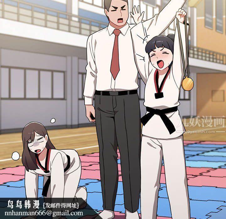 小孩子才做选择第10话