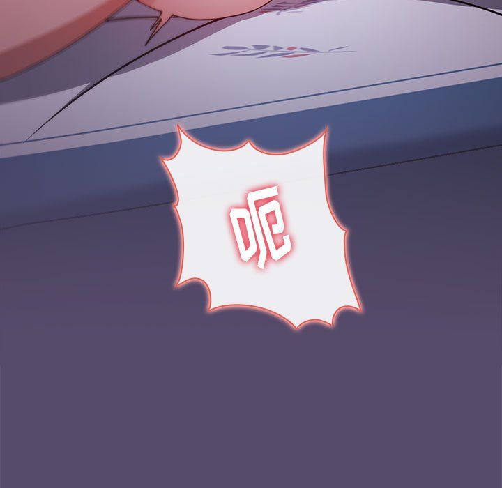 小孩子才做选择第10话