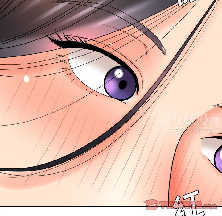 想做你的助手第20话