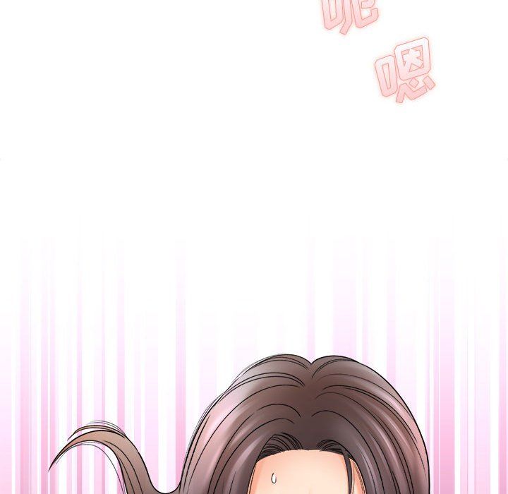 想做你的助手第20话