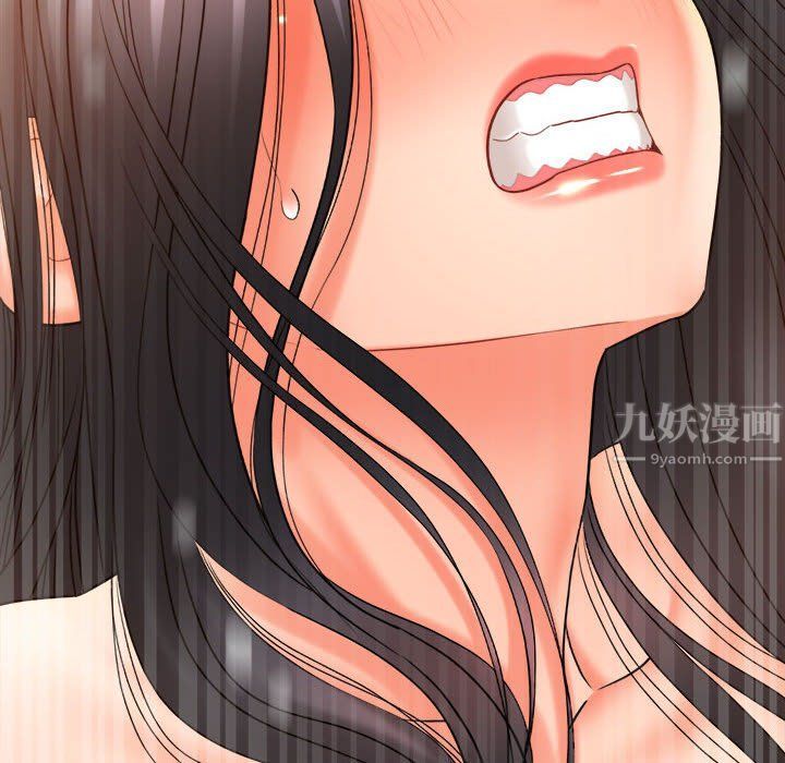 想做你的助手第21话