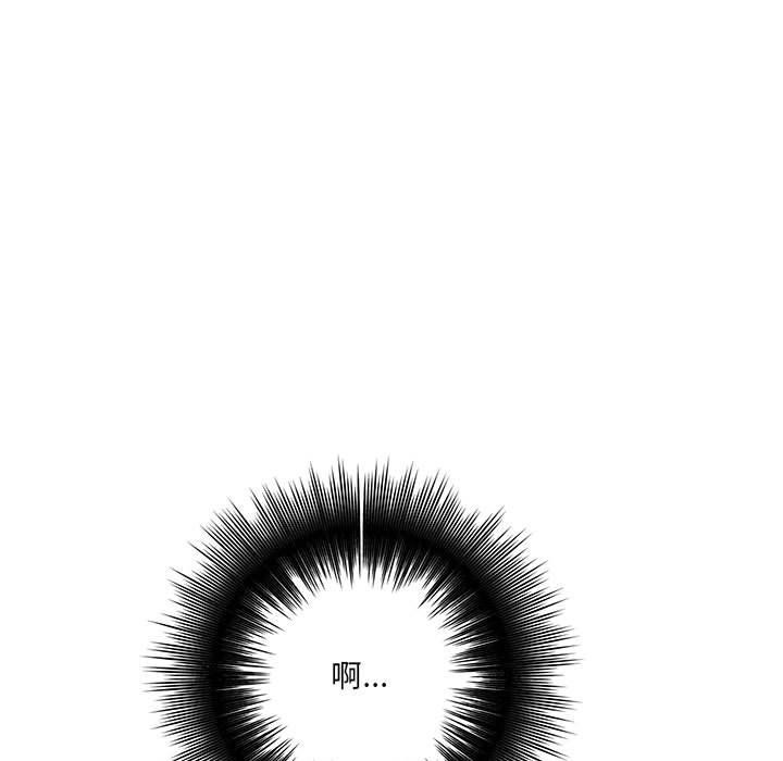 想做你的助手第21话