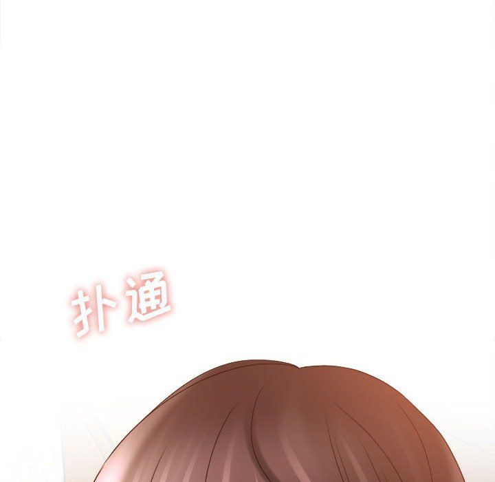 想做你的助手第21话