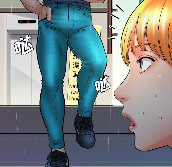 想做你的助手第23话