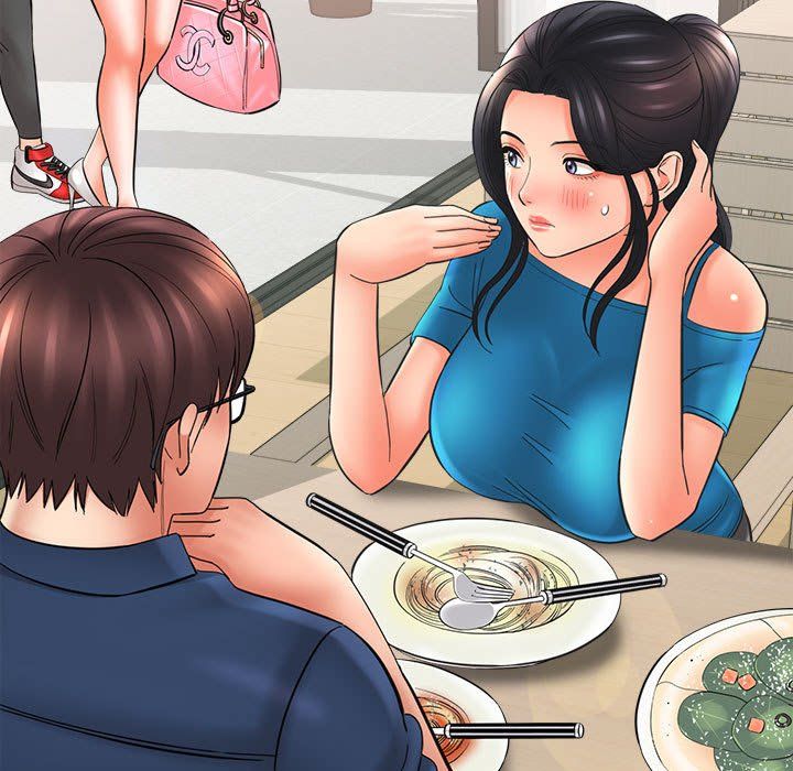 想做你的助手第23话