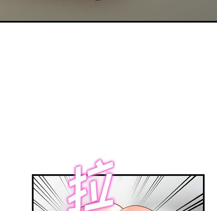 阔少的女仆们第35话