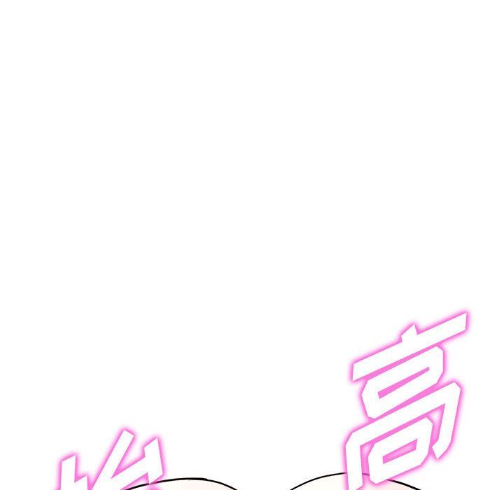 阔少的女仆们第35话