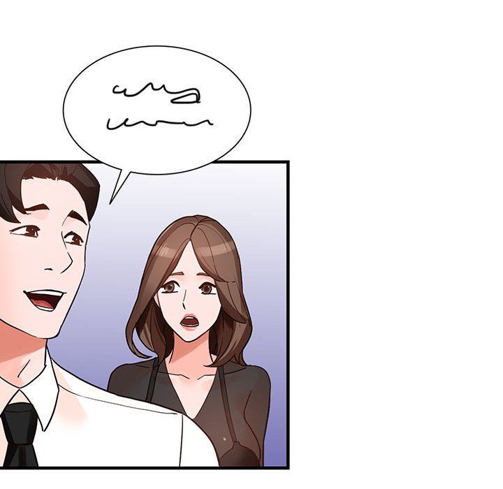 阔少的女仆们第36话