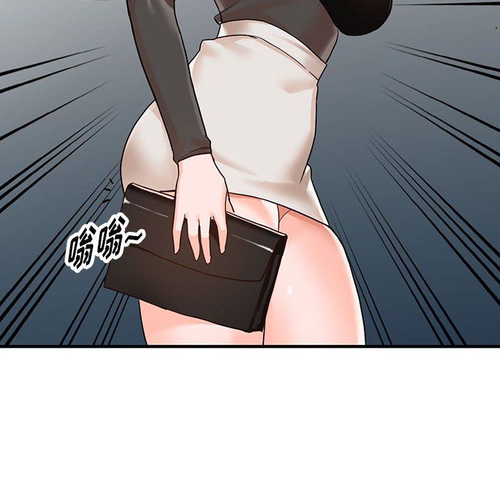 阔少的女仆们第37话