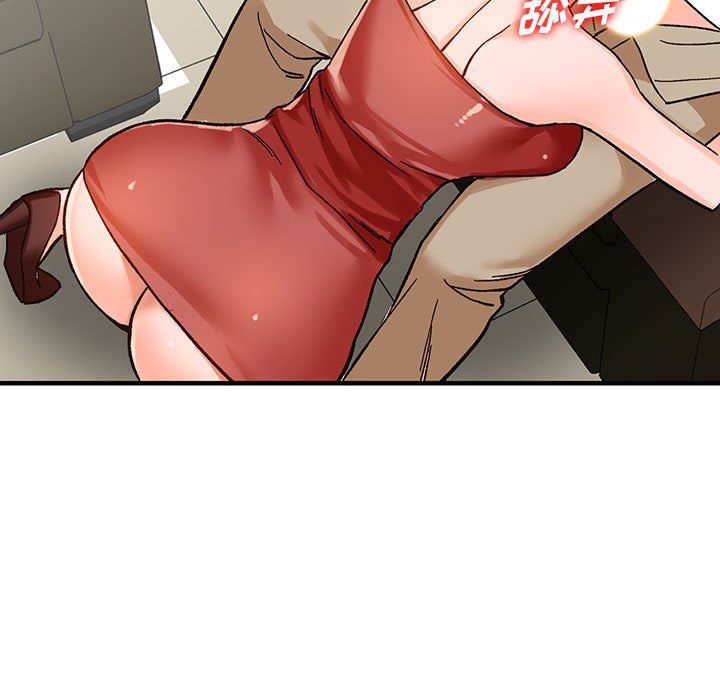 阔少的女仆们第39话