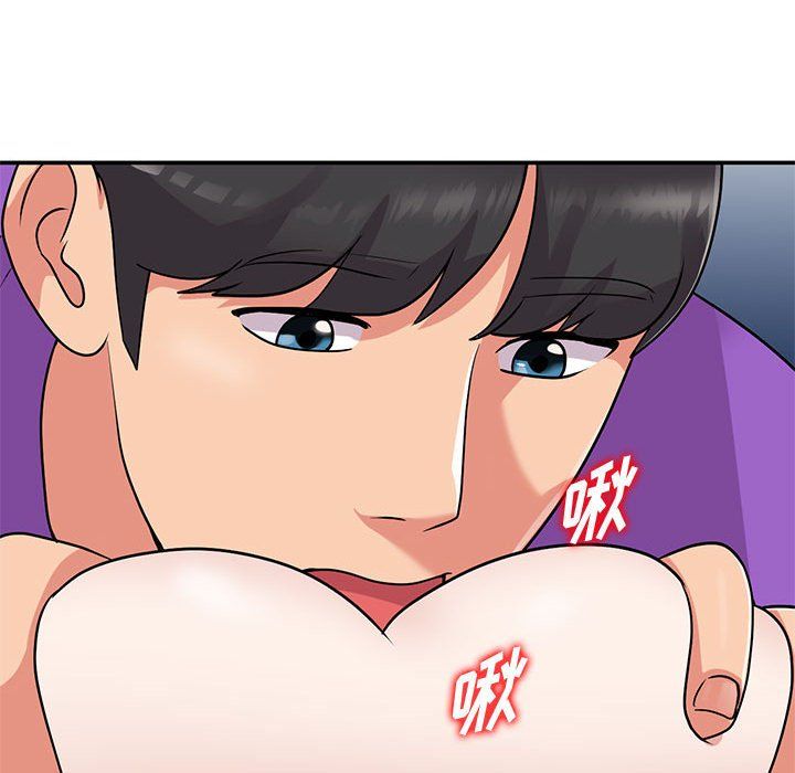 姐姐的秘密第61话