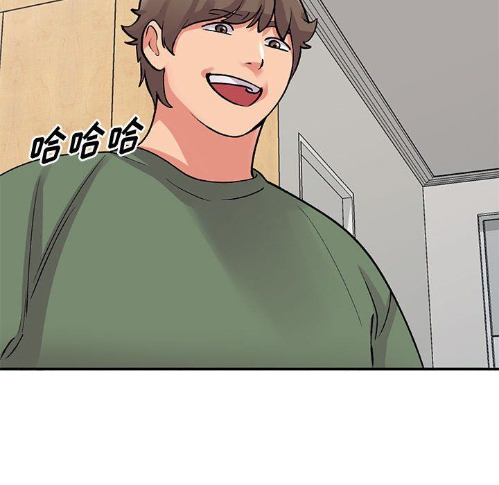 姐姐的秘密第61话