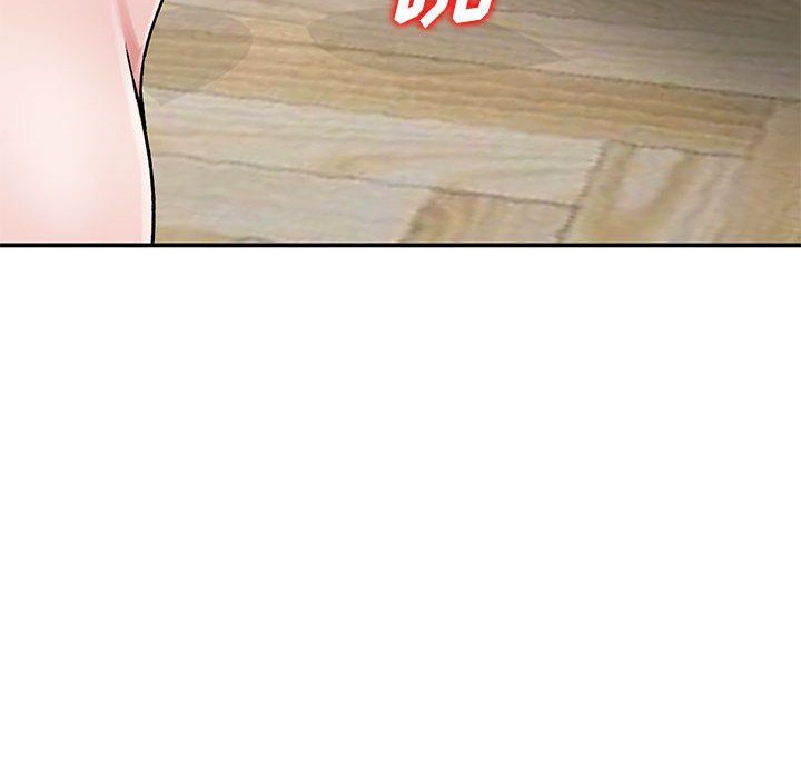 姐姐的秘密第62话