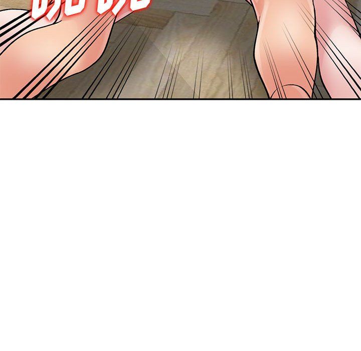 姐姐的秘密第62话