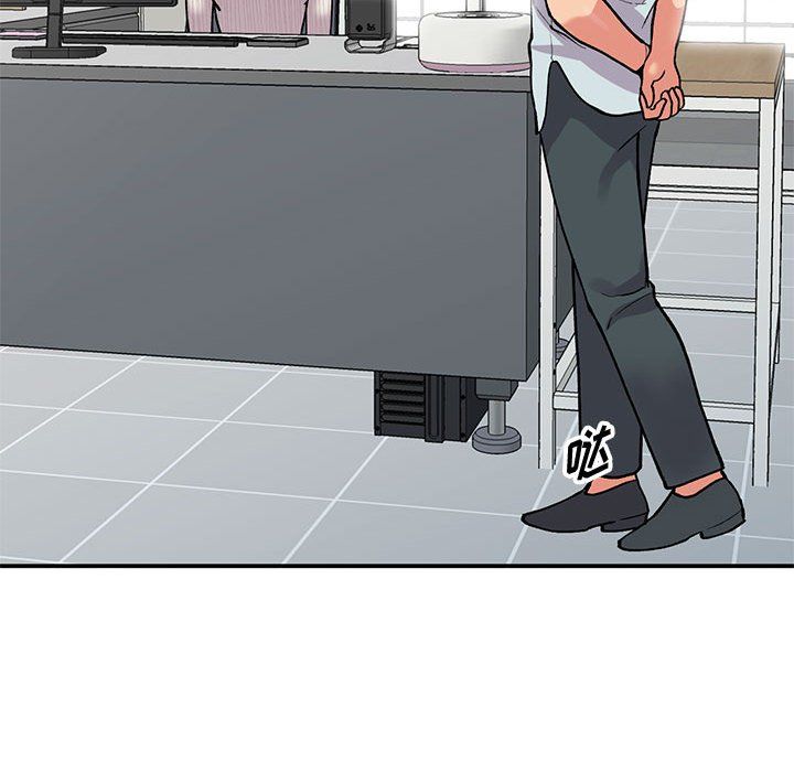 姐姐的秘密第63话