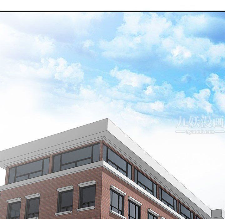 姐姐的秘密第64话