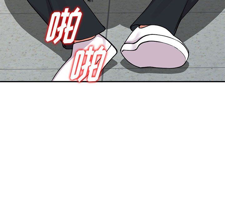 姐姐的秘密第64话