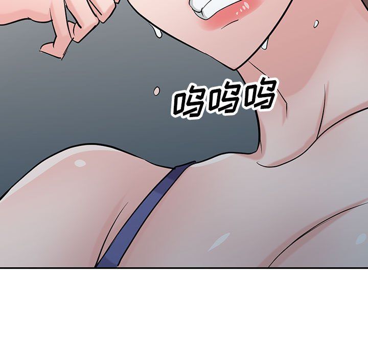 寄生姐妹第63话